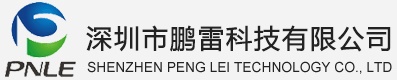 氨气检测仪,氧气检测仪,气体浓度检测仪,气体检测仪厂家